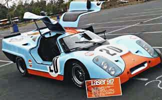 Image result for laser 917 for sale