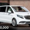 MercedesVan100K_2