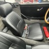 Comfrot Seats 2